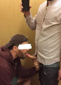 Was fun to suck in a fitting room